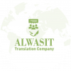 Alwasit-Logo-rund